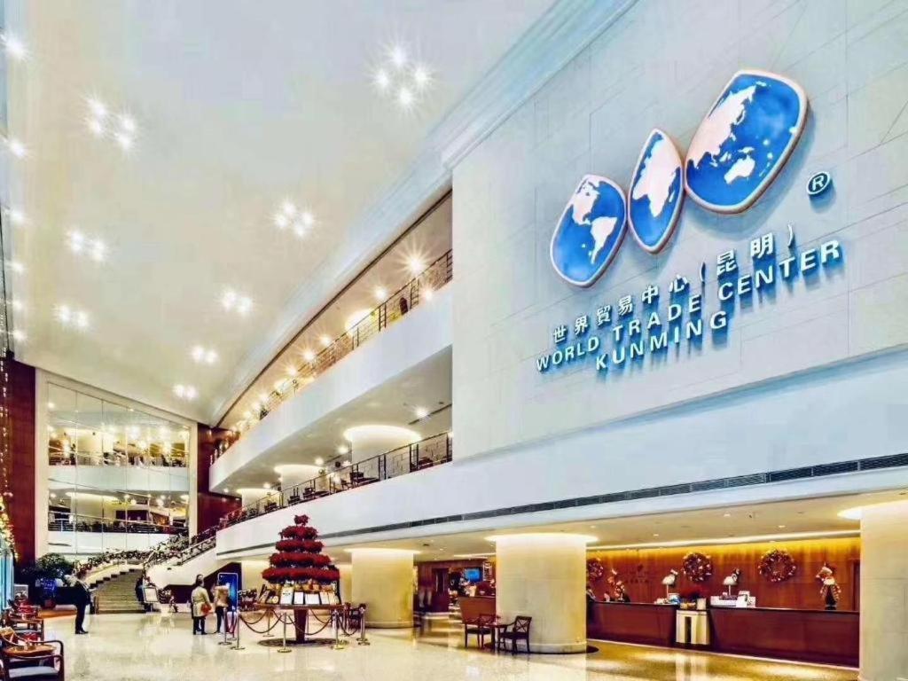 Kai Wah Plaza International Hotel Kunming Exterior foto