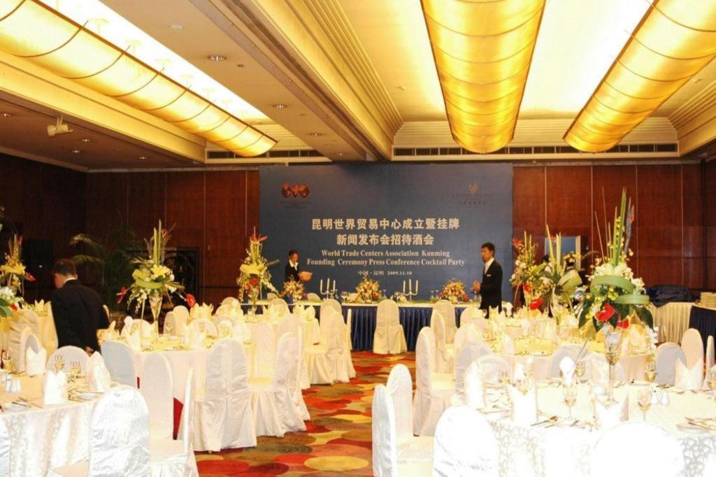 Kai Wah Plaza International Hotel Kunming Exterior foto
