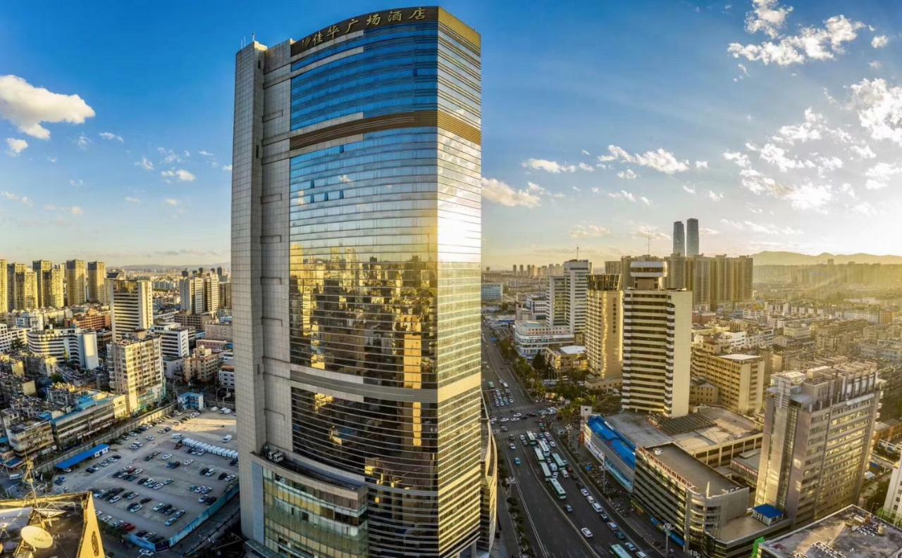 Kai Wah Plaza International Hotel Kunming Exterior foto